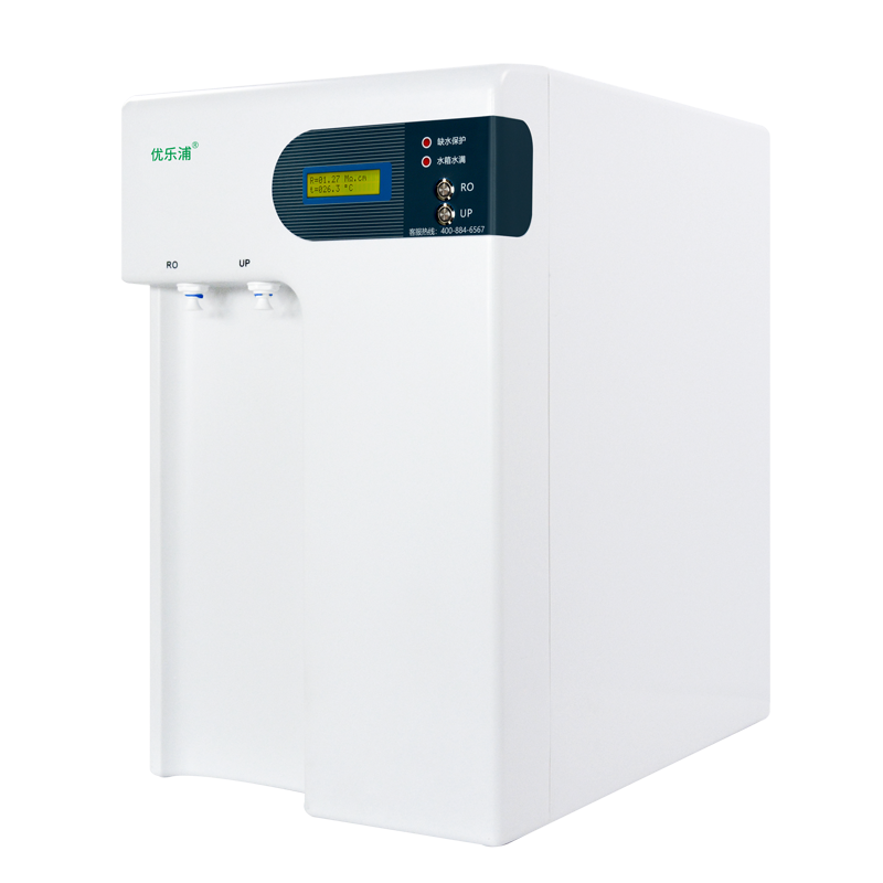 UNPT实验室超纯水仪