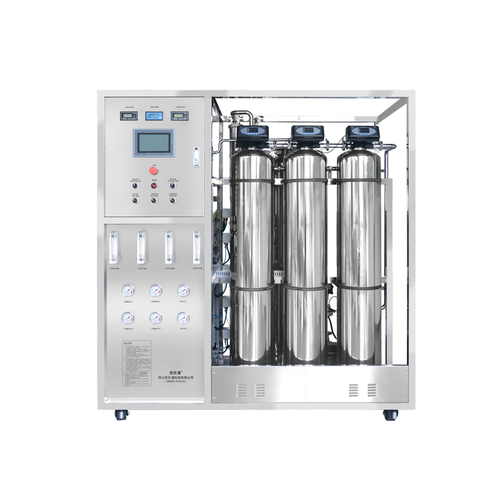 UNPRO工程型纯水系统